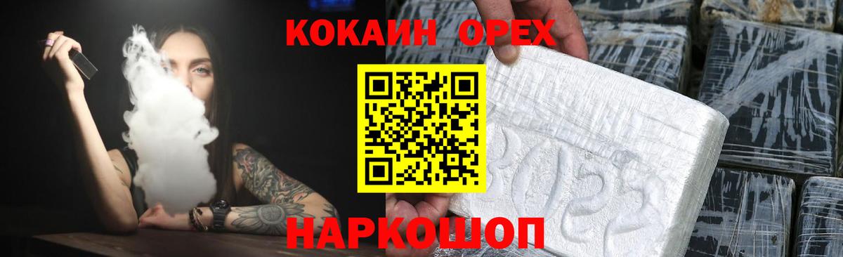 Альфа ПВП Донецк