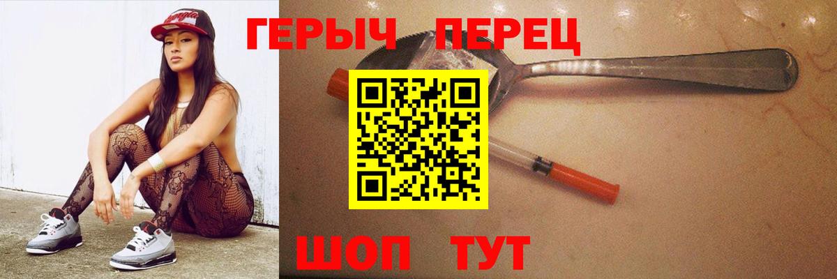 Меф МЯУ МЯУ кристаллы  МАРИХУАНА  Вход с VPN  Мефедрон  Донецк  MDMA  ГАШИШ  COCAIN  НБОМе 