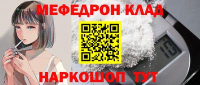 a pvp Шебекино