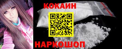 меф Янаул