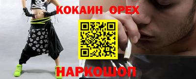 меф Янаул