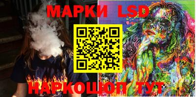 а пвп мука Шелехов
