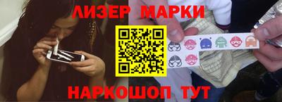 a pvp Шебекино