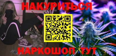 а пвп мука Шелехов