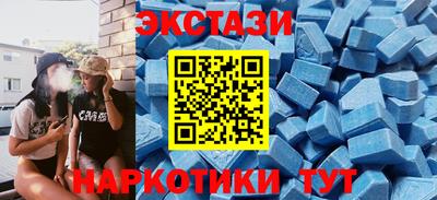 каннабис Ярославль