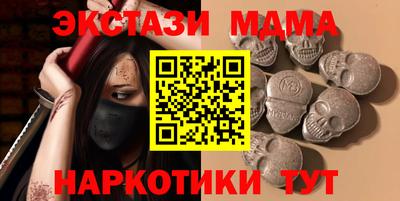 a pvp Шебекино