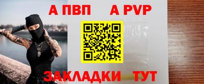 каннабис Ярославль