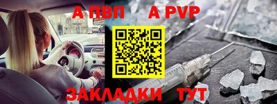 каннабис Ярославль