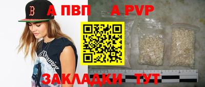 СК Ярцево