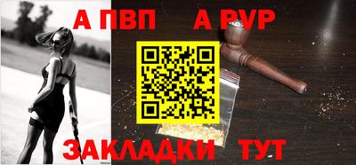 СК Ярцево