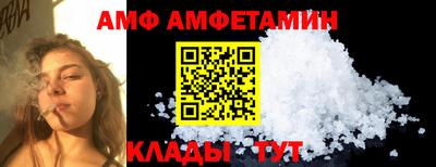 a pvp Шебекино