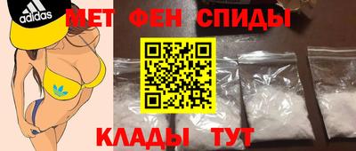 СК Ярцево