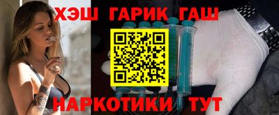 ALPHA-PVP Шахты