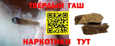 ALPHA-PVP Шахты