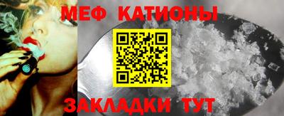 ALPHA-PVP Шахты